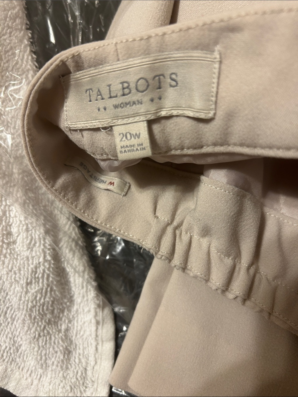 Beige slacks
